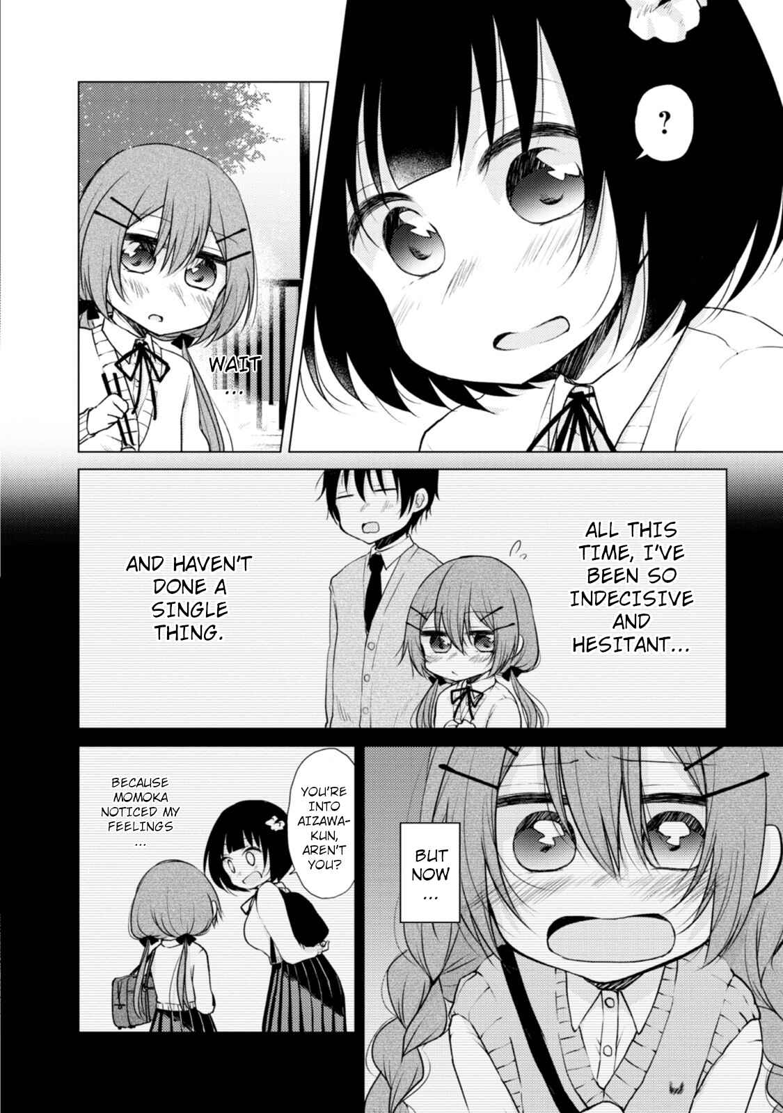 Page 4 Chapter 10 Tonari no Baka to Tsudzuku Uso