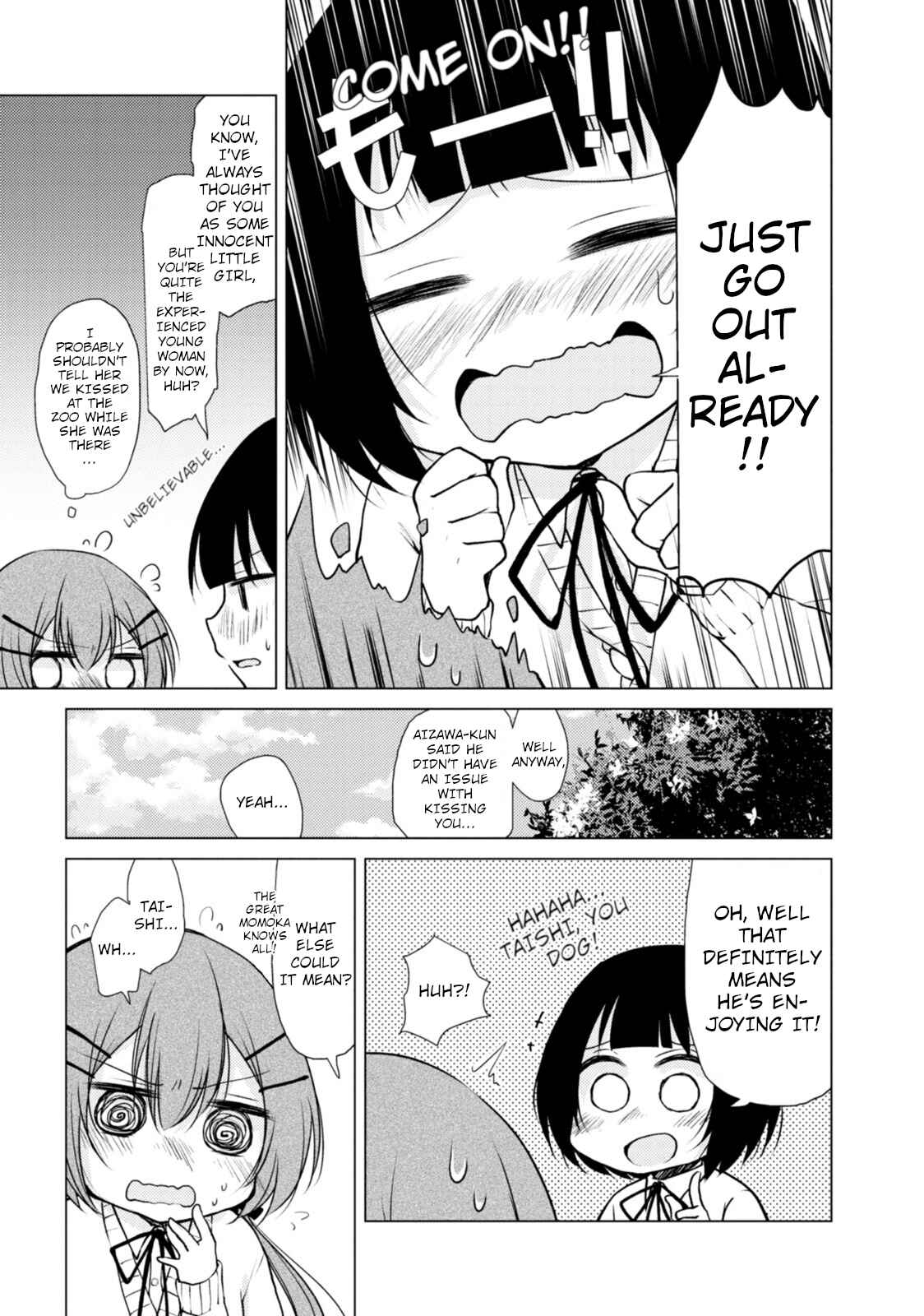 Page 7 Chapter 10 Tonari no Baka to Tsudzuku Uso