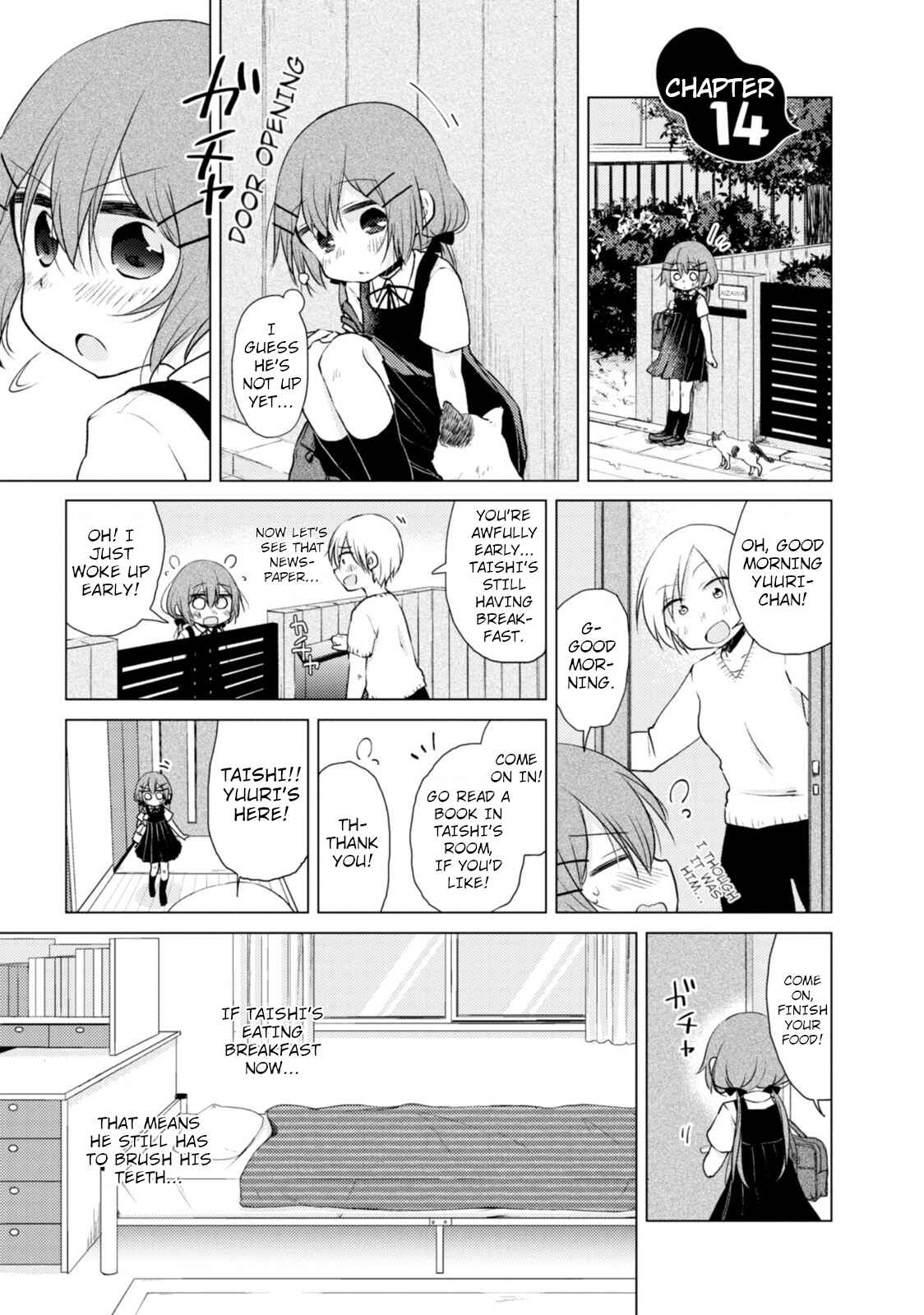 Page 1 Chapter 14 Tonari no Baka to Tsudzuku Uso