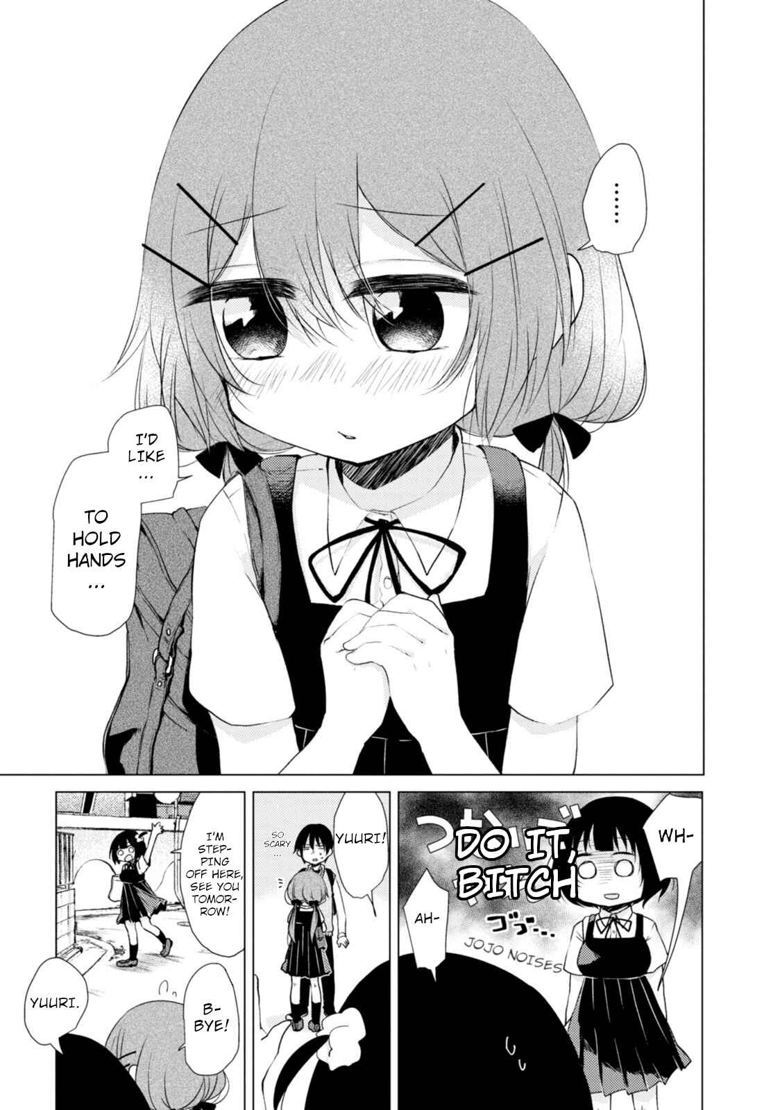 Page 11 Chapter 14 Tonari no Baka to Tsudzuku Uso