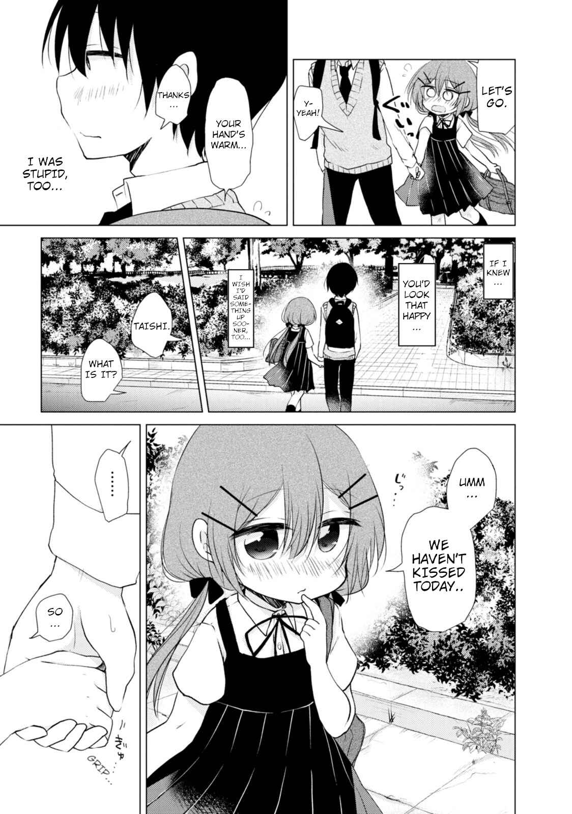 Page 13 Chapter 14 Tonari no Baka to Tsudzuku Uso