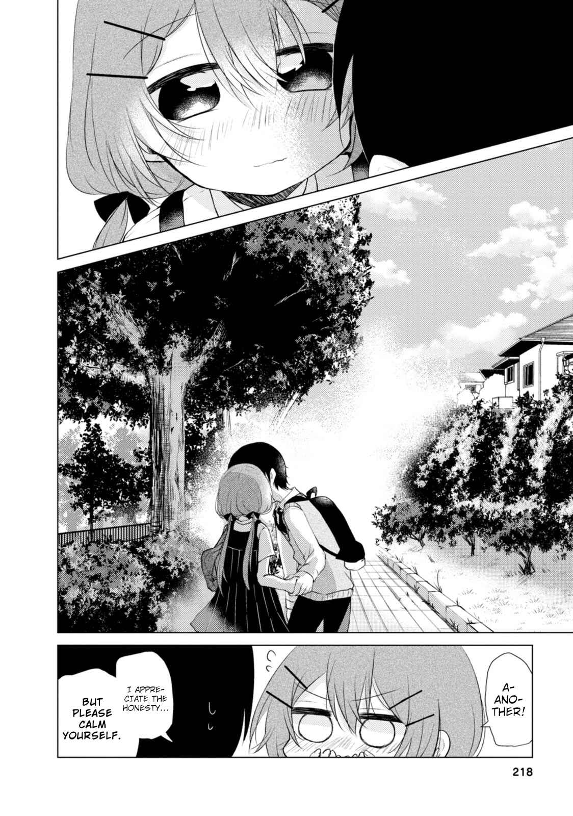 Page 14 Chapter 14 Tonari no Baka to Tsudzuku Uso