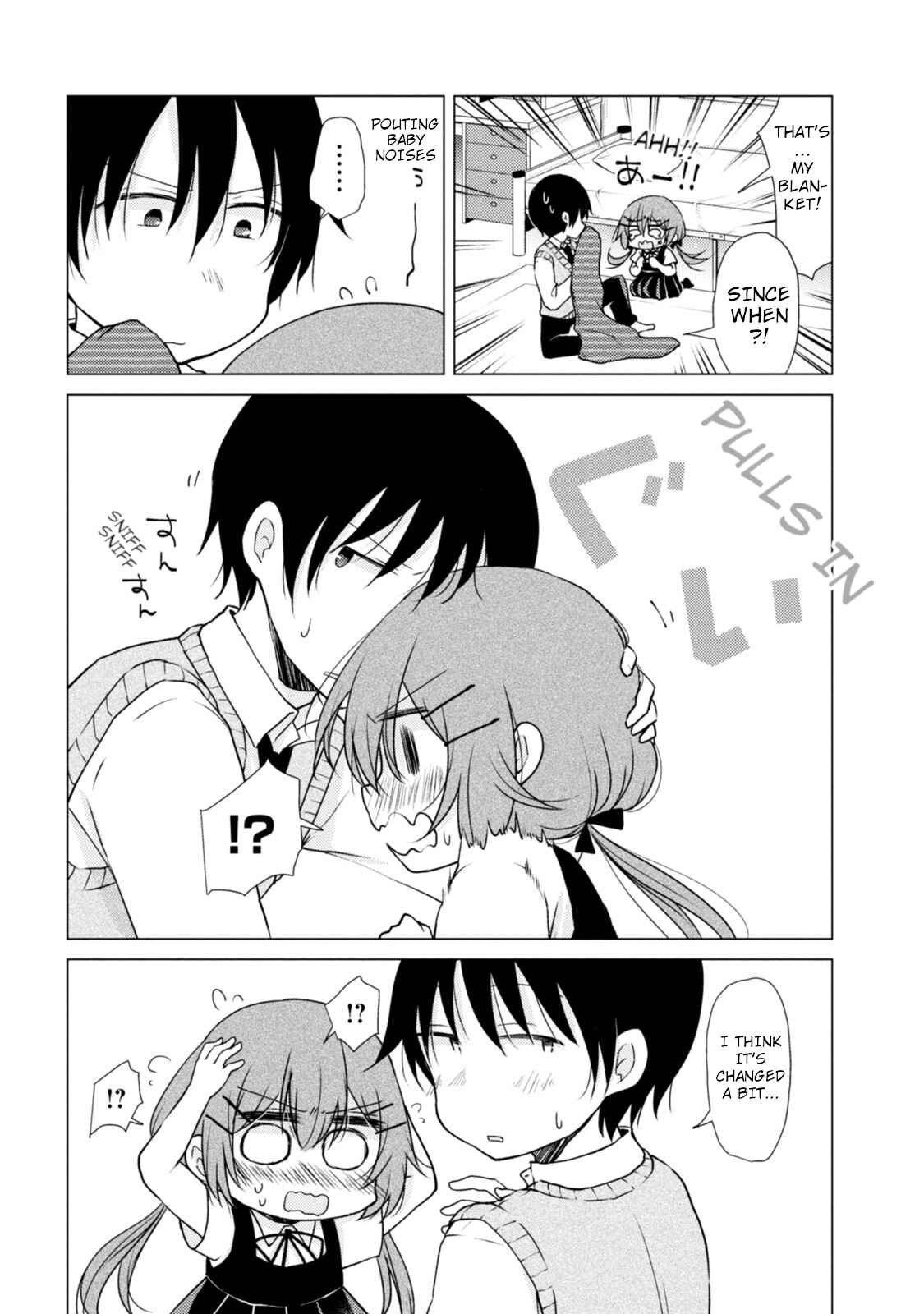 Page 5 Chapter 14 Tonari no Baka to Tsudzuku Uso