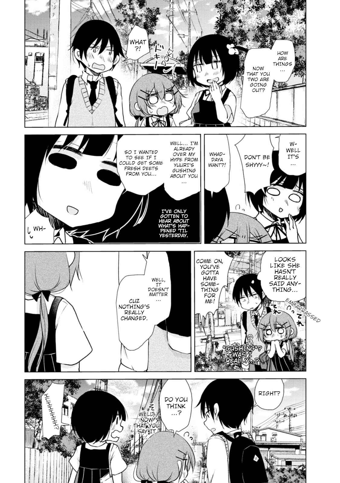 Page 7 Chapter 14 Tonari no Baka to Tsudzuku Uso