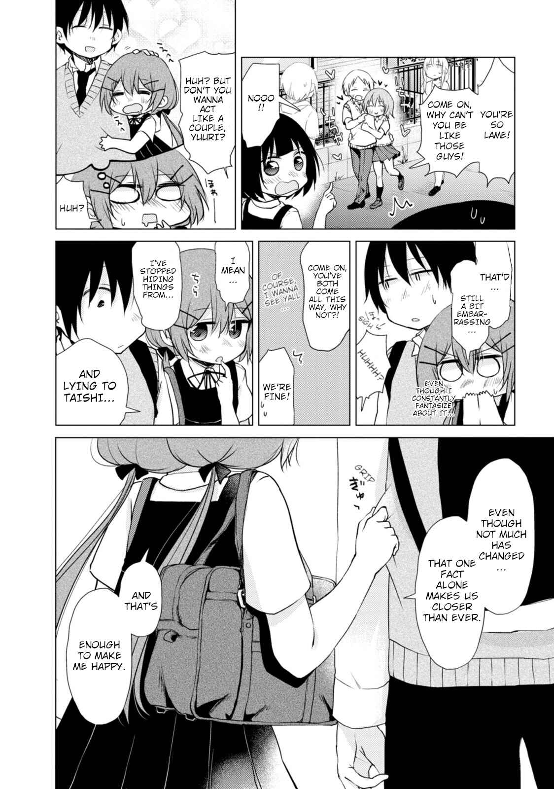 Page 8 Chapter 14 Tonari no Baka to Tsudzuku Uso