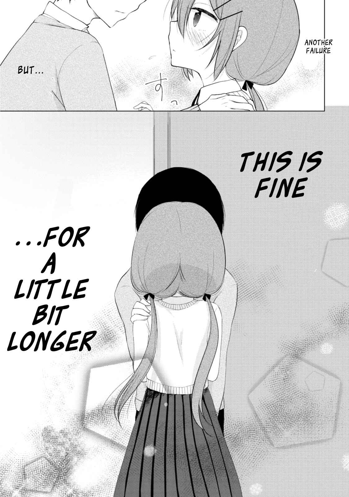 Page 12 Chapter 2 Tonari no Baka to Tsudzuku Uso