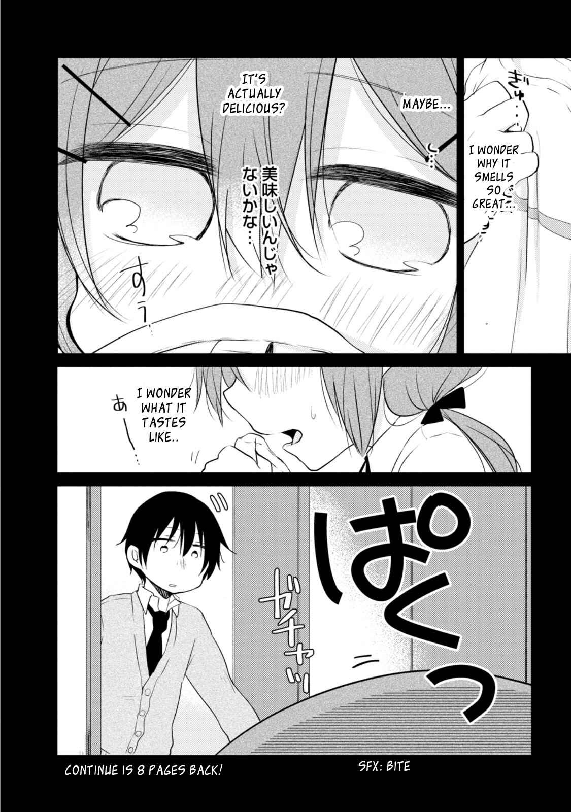 Page 16 Chapter 2 Tonari no Baka to Tsudzuku Uso