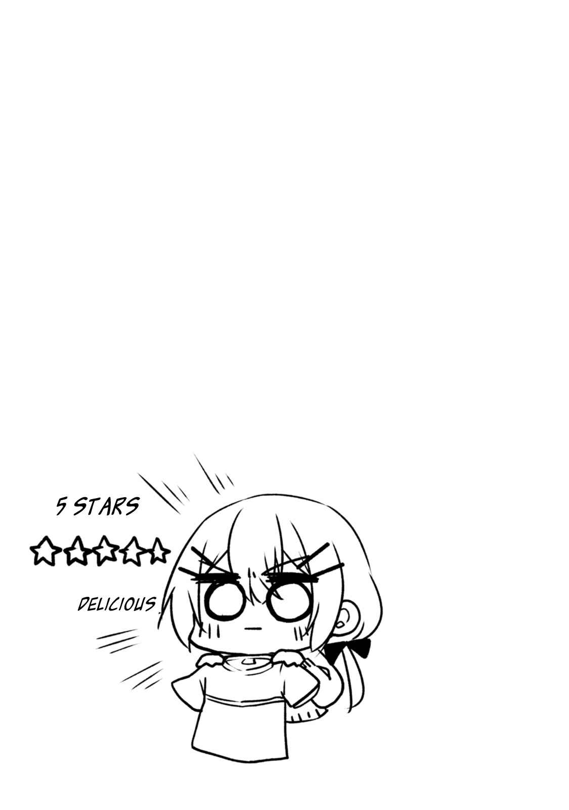 Page 17 Chapter 2 Tonari no Baka to Tsudzuku Uso
