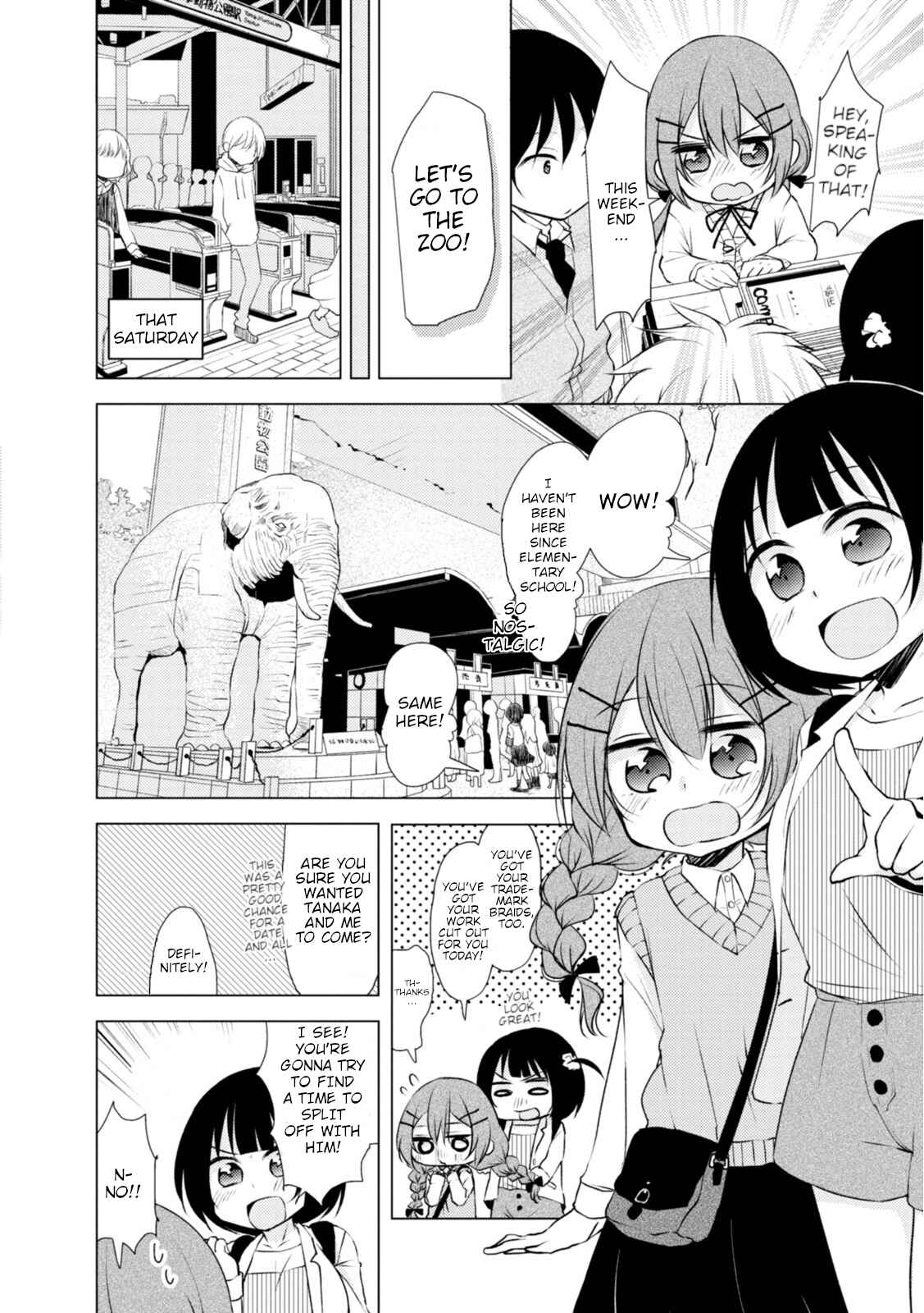 Page 4 Chapter 7 Tonari no Baka to Tsudzuku Uso