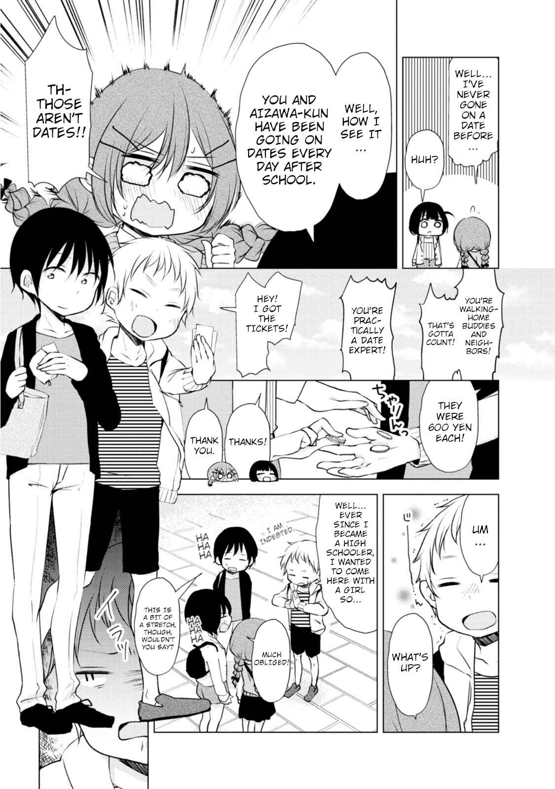 Page 5 Chapter 7 Tonari no Baka to Tsudzuku Uso