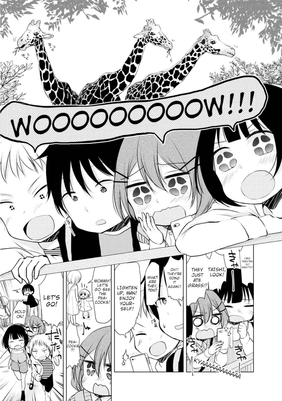Page 7 Chapter 7 Tonari no Baka to Tsudzuku Uso