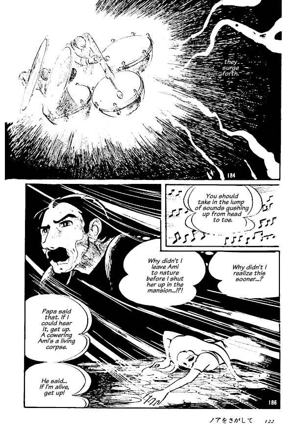 Page 26 Chapter Unknown_10c8 Fly Off at the Fortissimo!