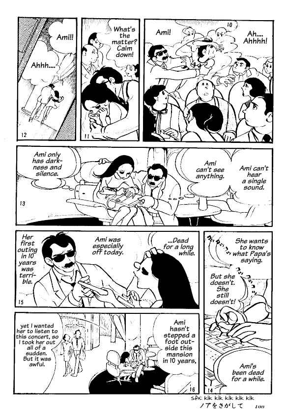Page 4 Chapter Unknown_10c8 Fly Off at the Fortissimo!