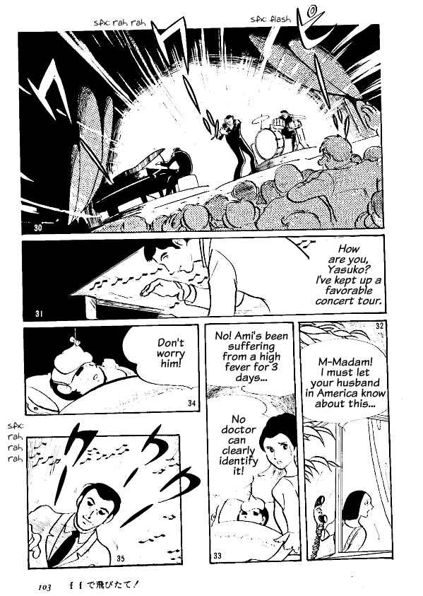 Page 7 Chapter Unknown_10c8 Fly Off at the Fortissimo!