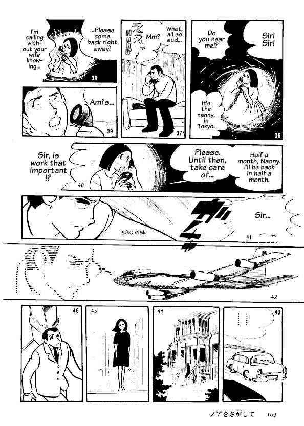 Page 8 Chapter Unknown_10c8 Fly Off at the Fortissimo!