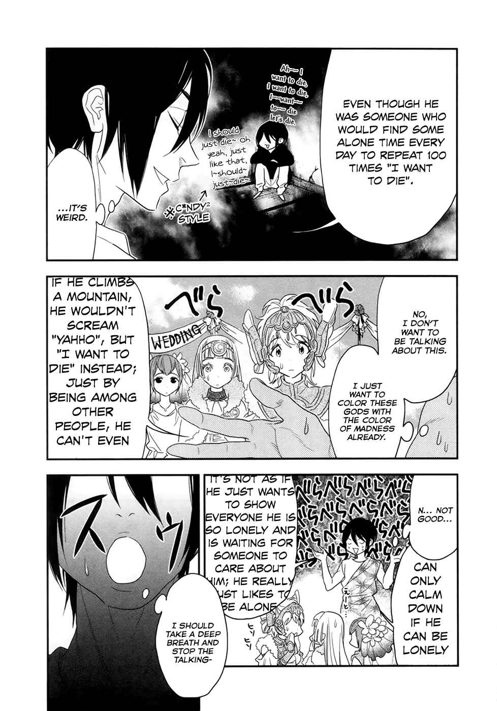 Page 12 Chapter 20 Mythic Punch
