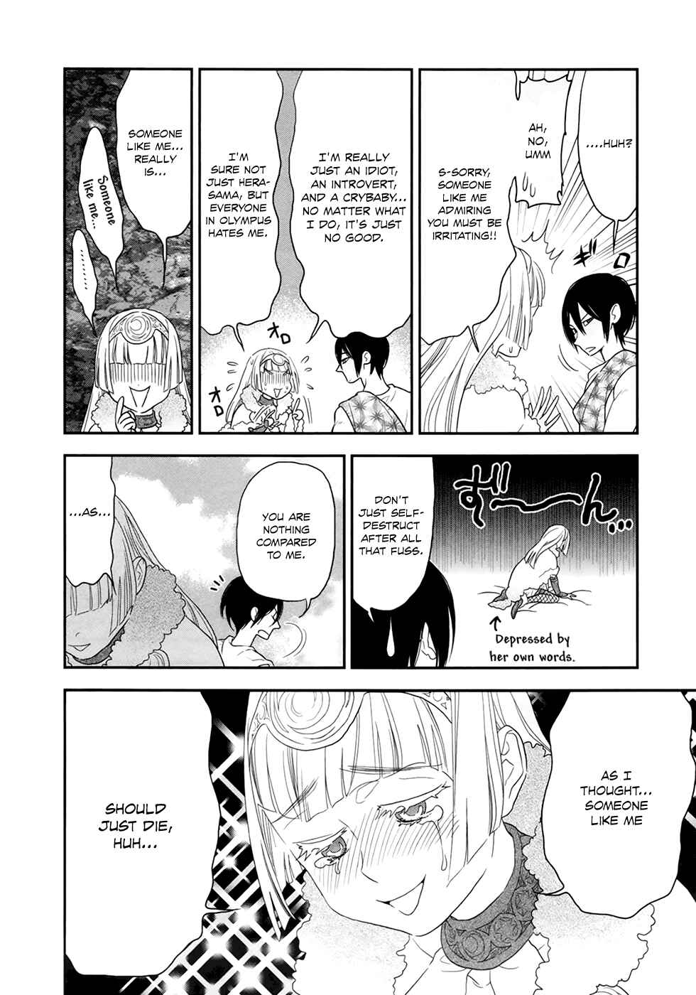 Page 9 Chapter 20 Mythic Punch