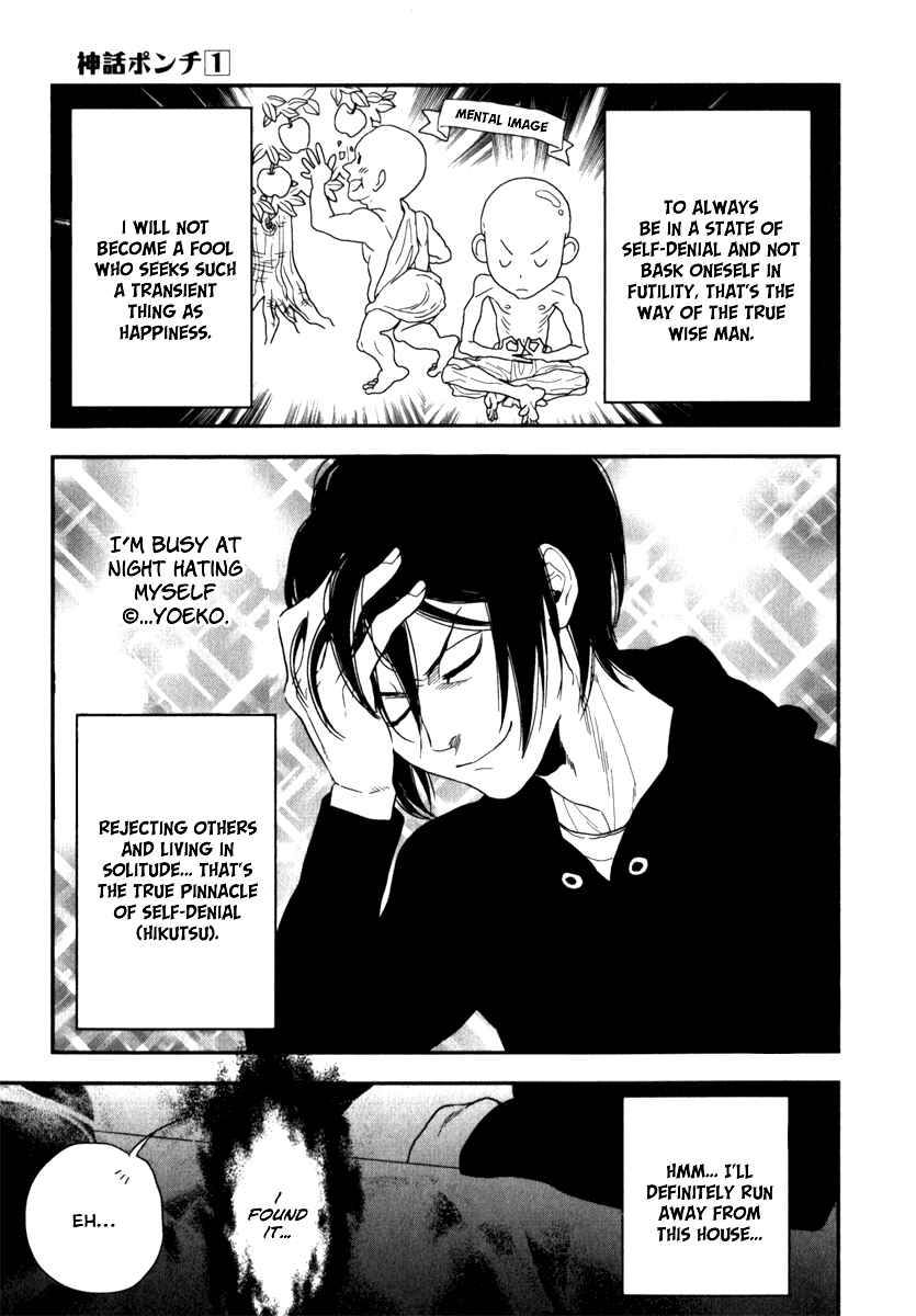 Page 11 Chapter 1 Mythic Punch