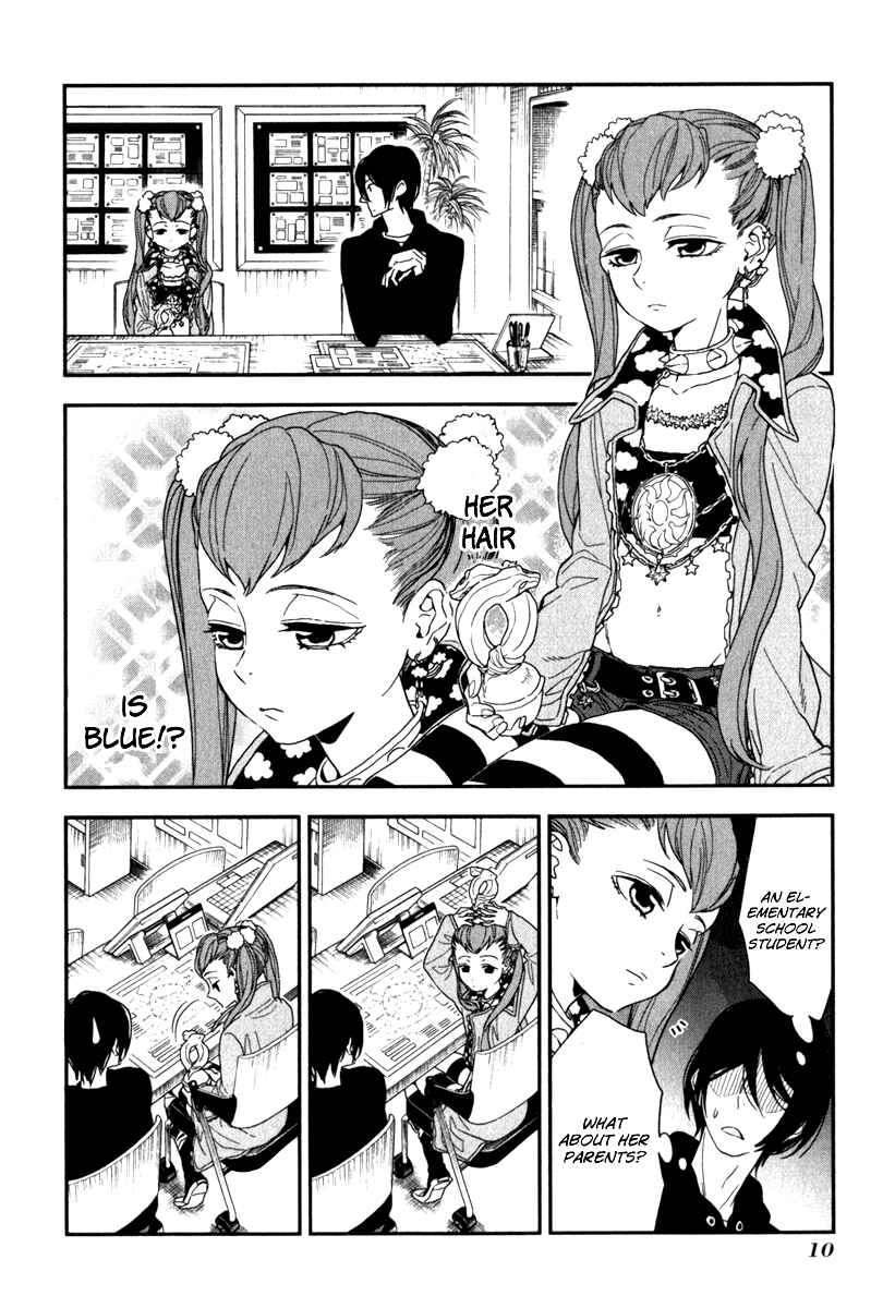 Page 12 Chapter 1 Mythic Punch