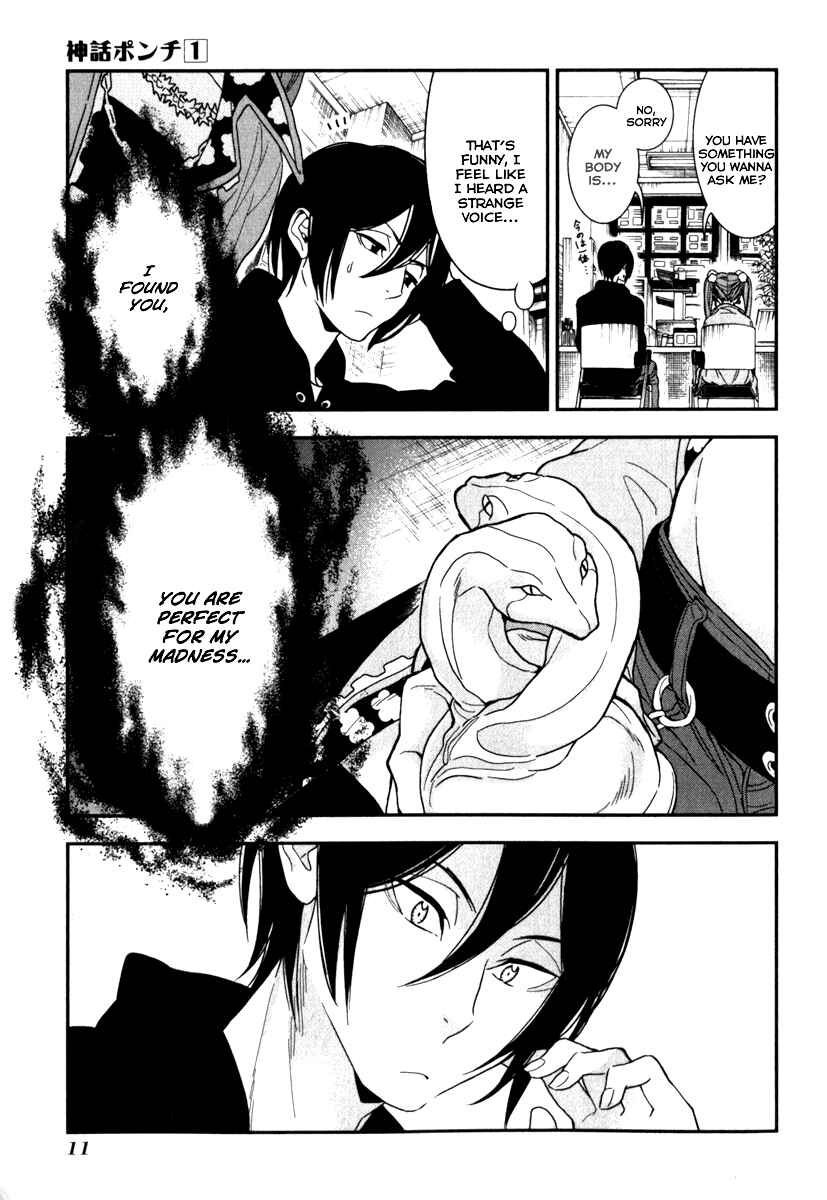 Page 13 Chapter 1 Mythic Punch