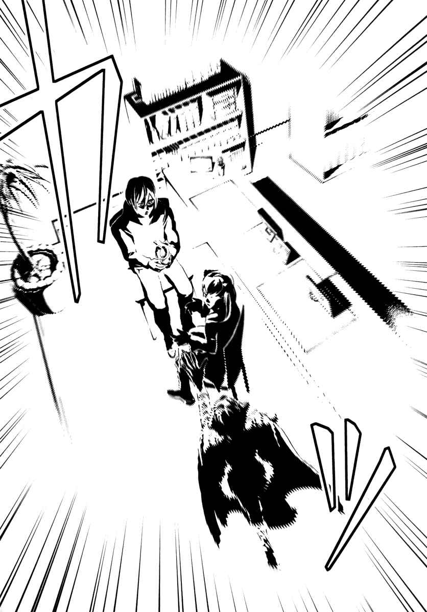 Page 17 Chapter 1 Mythic Punch