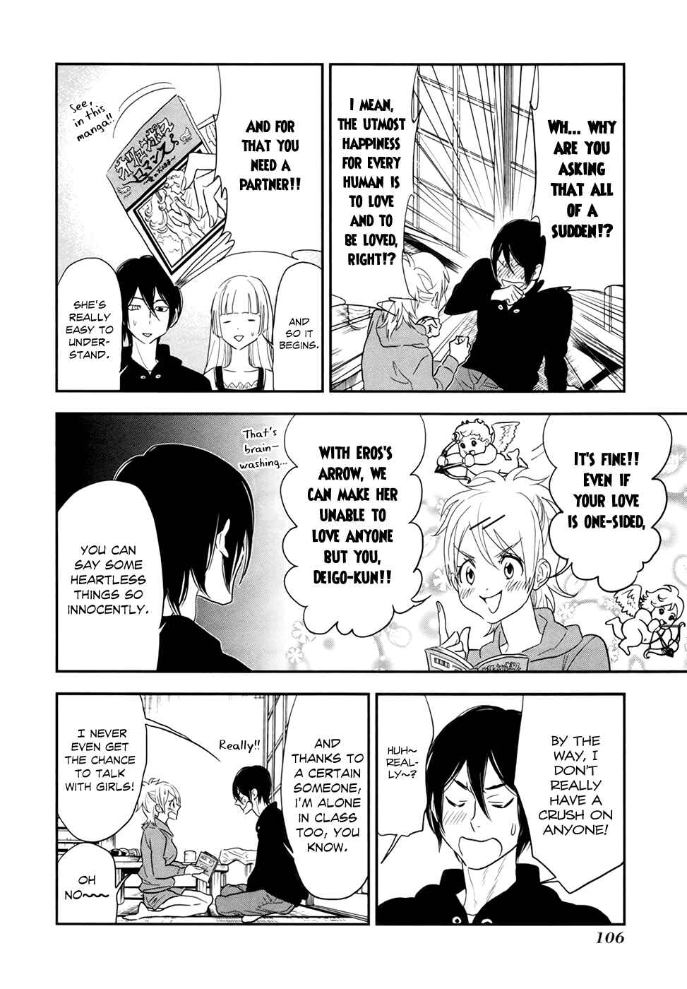 Page 7 Chapter 17 Mythic Punch