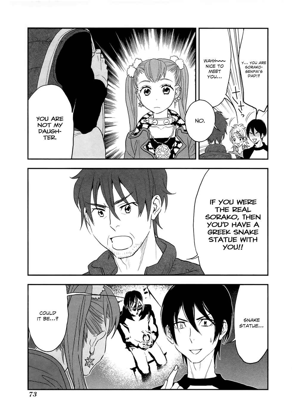 Page 6 Chapter 15 Mythic Punch