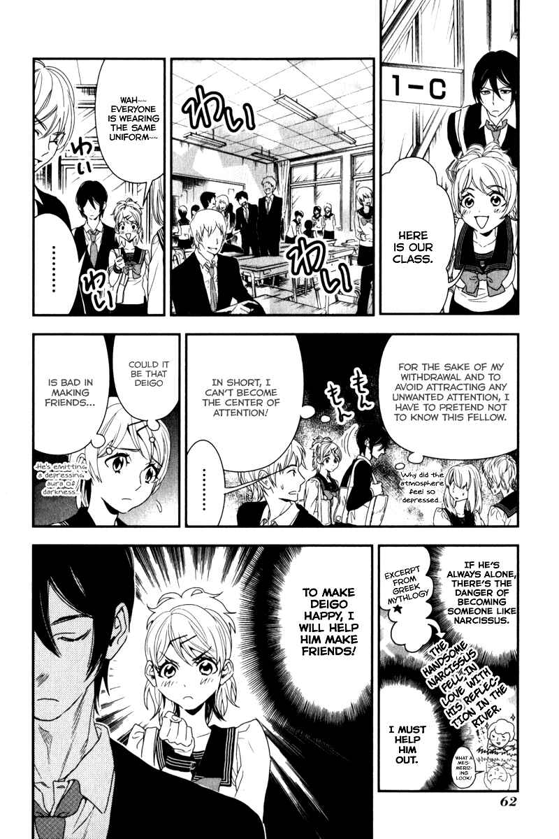 Page 5 Chapter 4 Mythic Punch