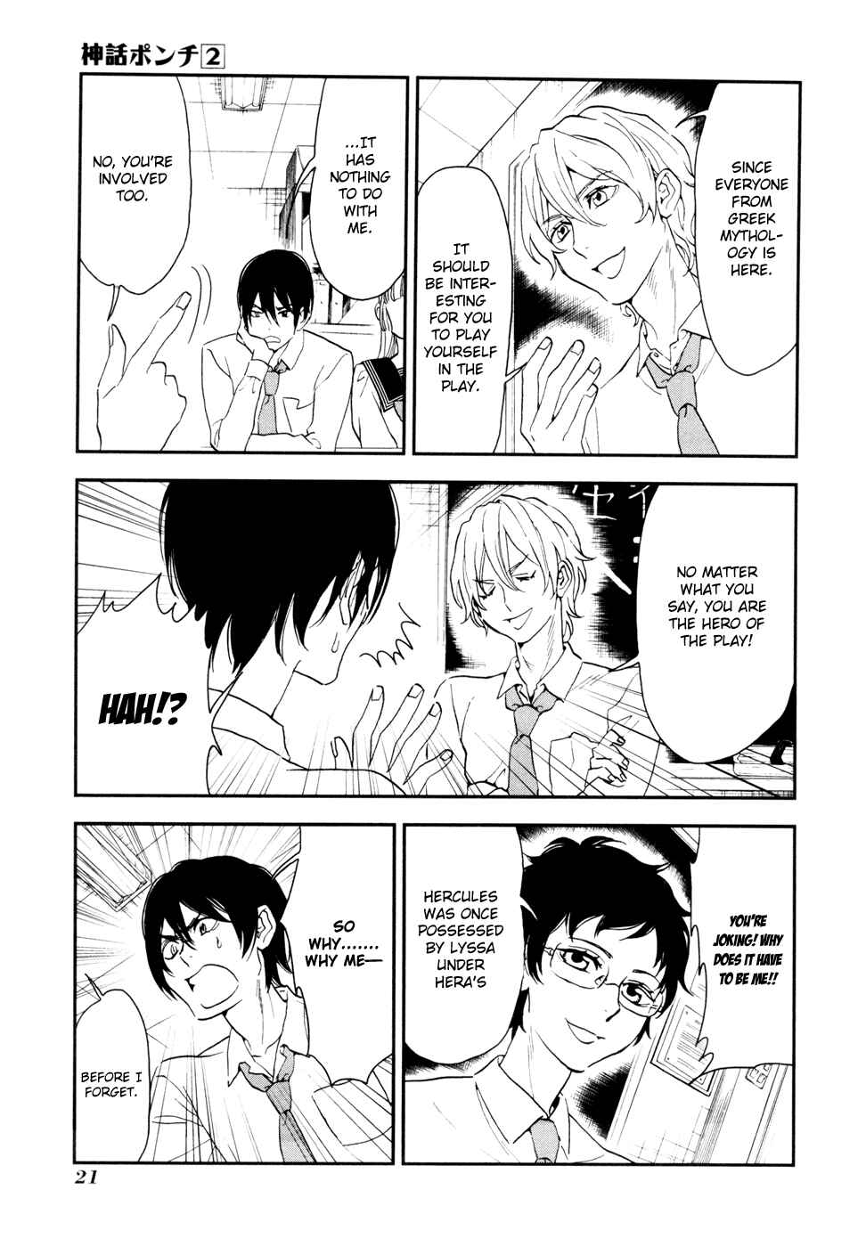 Page 4 Chapter 12 Mythic Punch