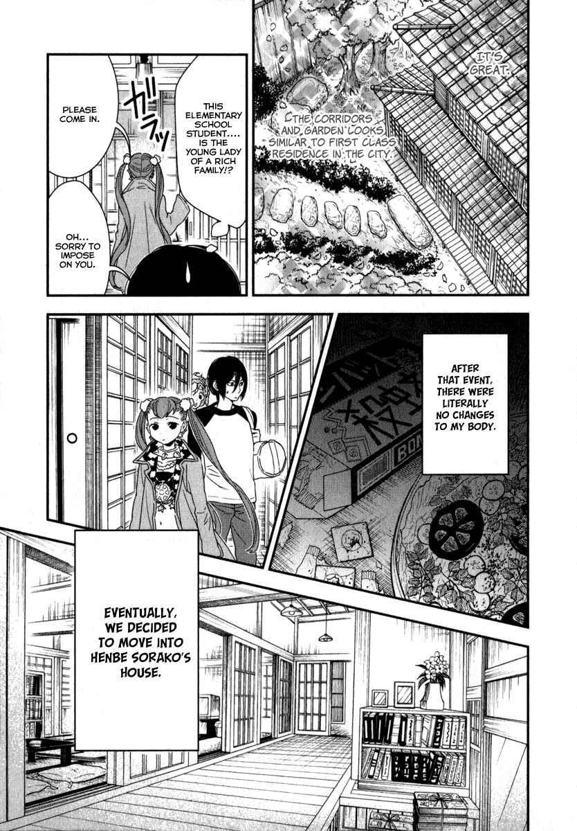 Page 4 Chapter 3 Mythic Punch