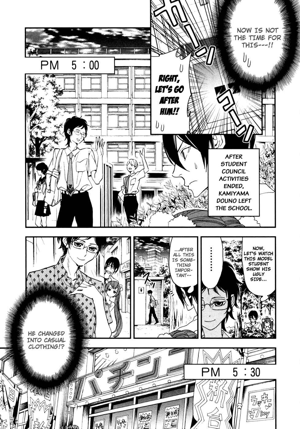 Page 10 Chapter 8 Mythic Punch