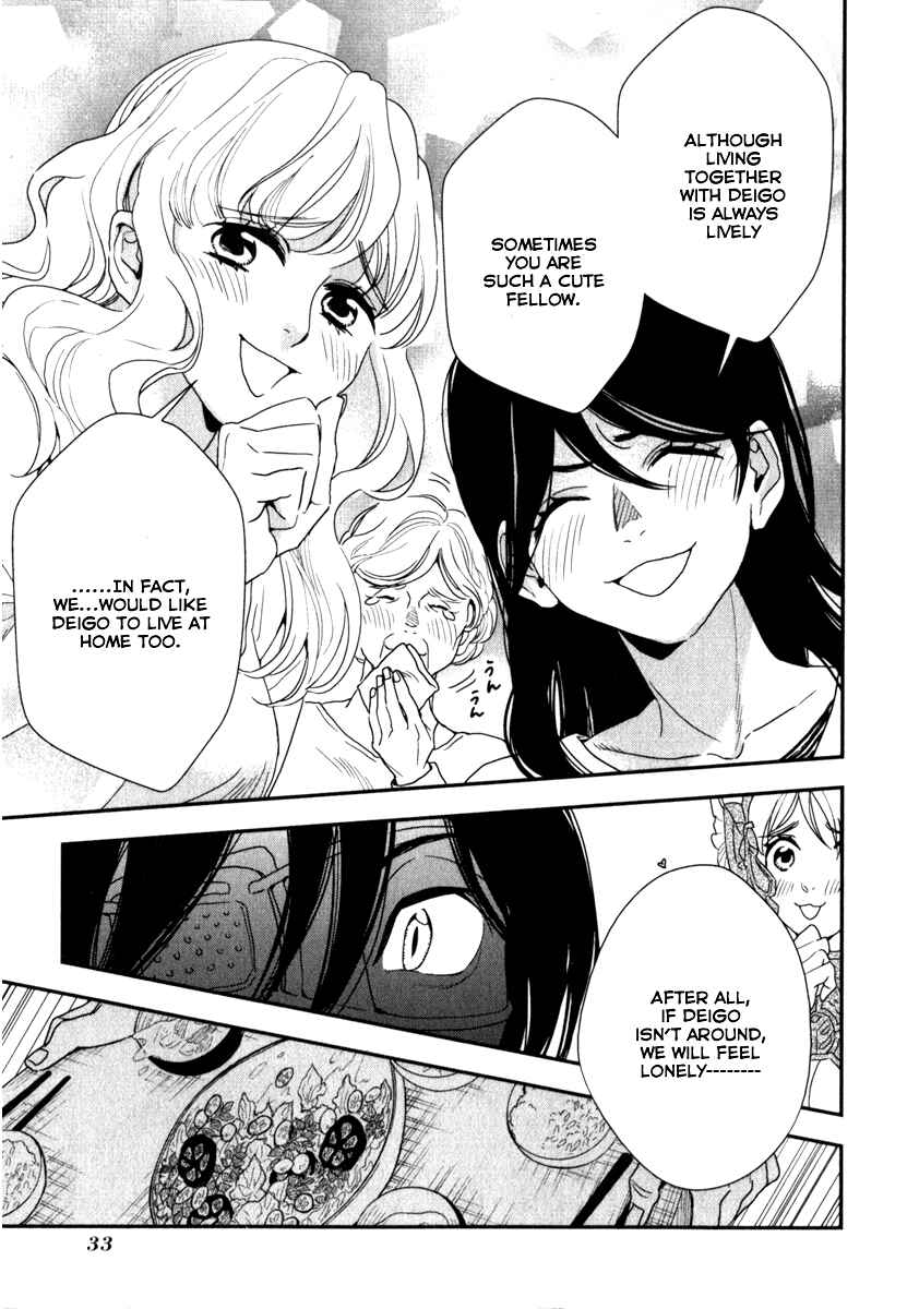 Page 12 Chapter 2 Mythic Punch