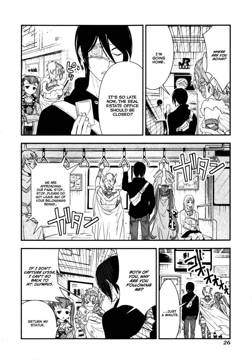 Page 5 Chapter 2 Mythic Punch