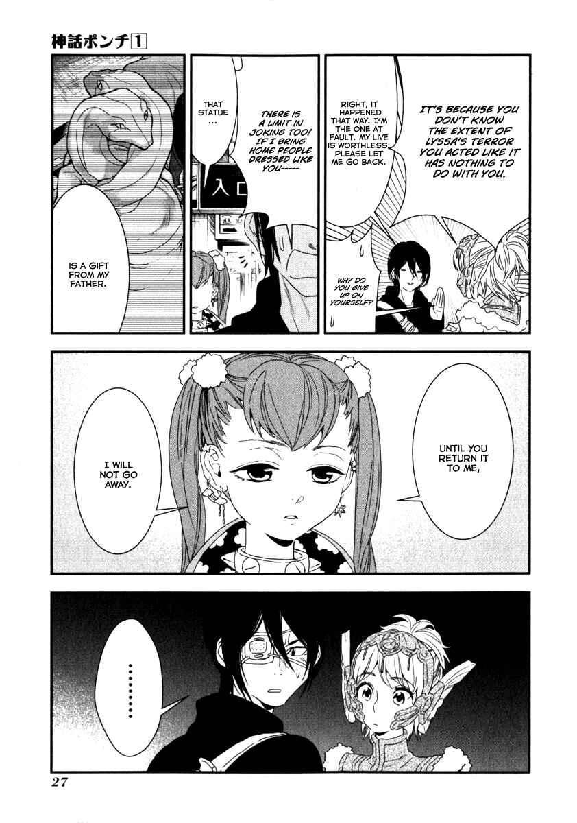 Page 6 Chapter 2 Mythic Punch