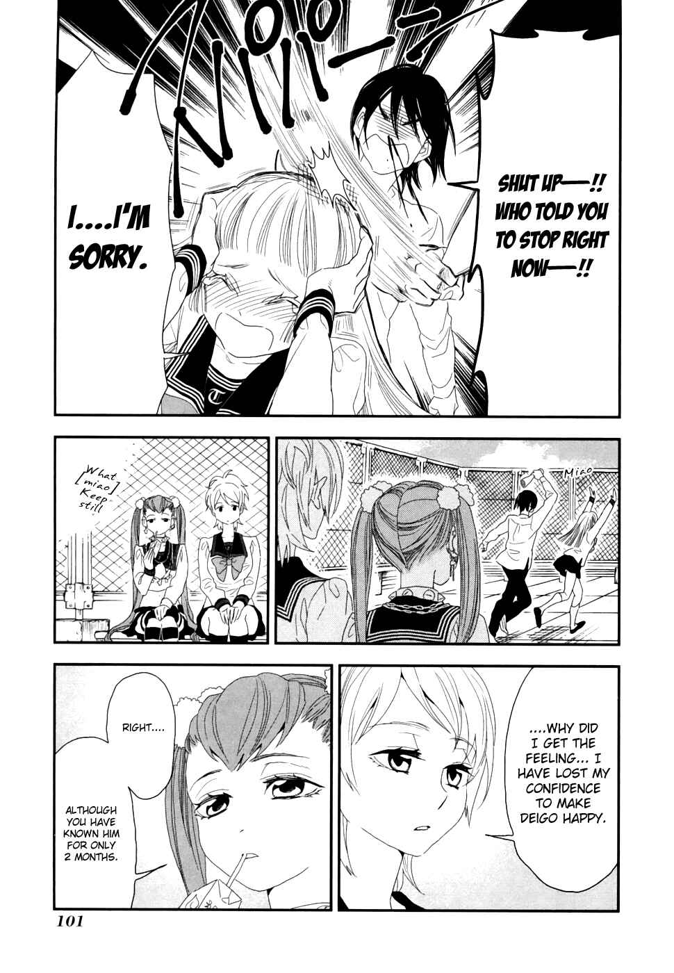 Page 12 Chapter 6 Mythic Punch
