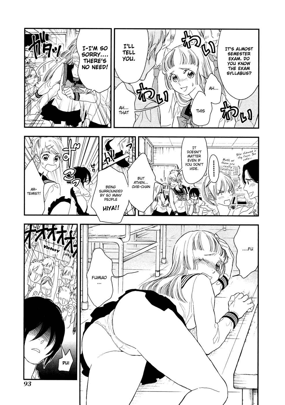 Page 4 Chapter 6 Mythic Punch