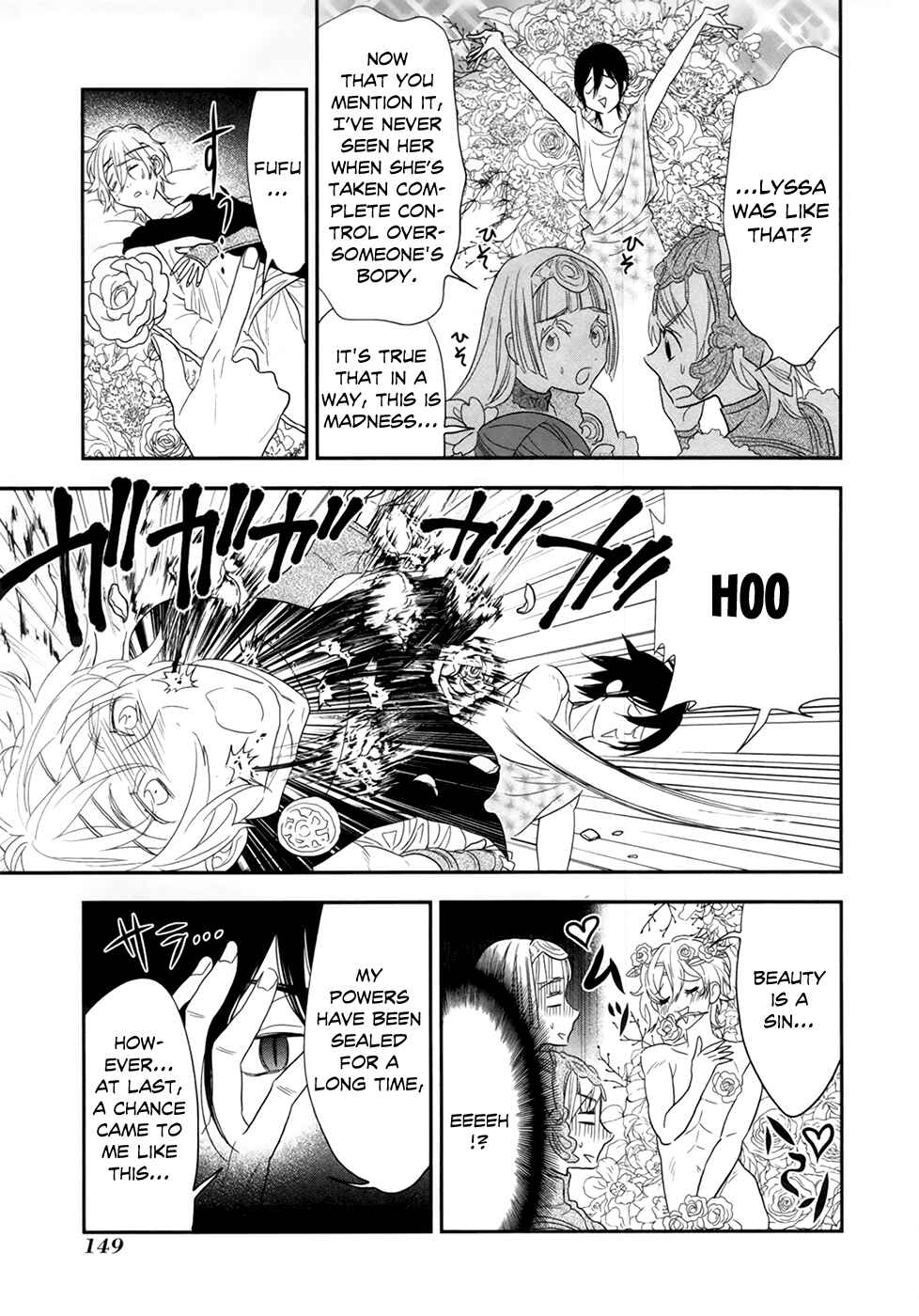 Page 16 Chapter 19 Mythic Punch