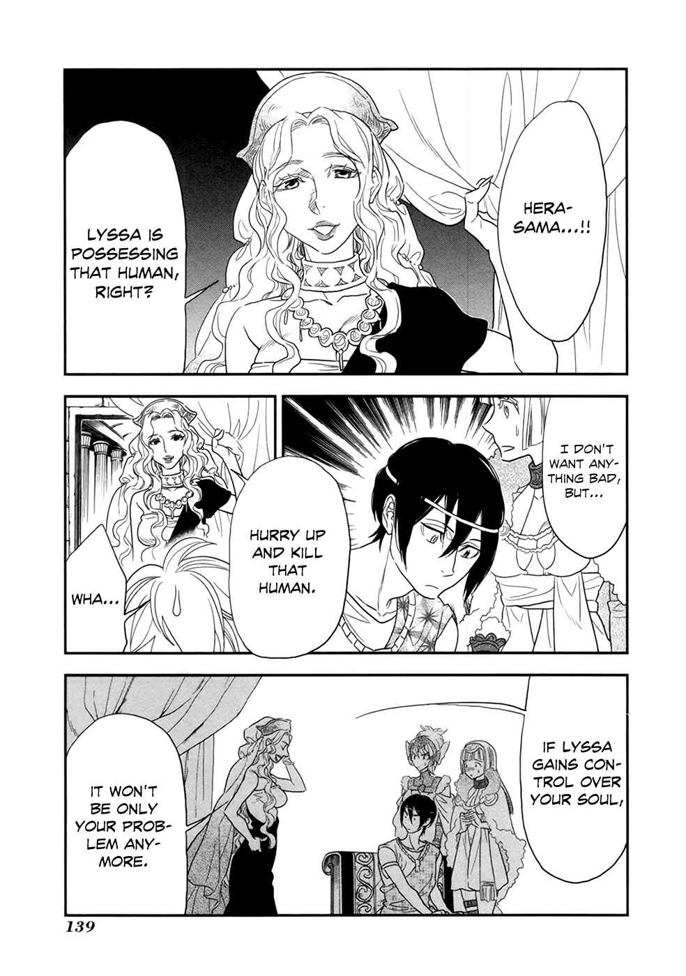 Page 6 Chapter 19 Mythic Punch