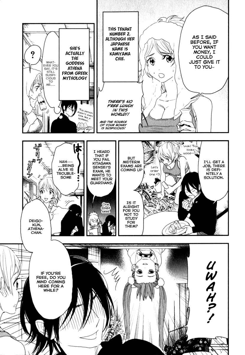 Page 4 Chapter 5 Mythic Punch