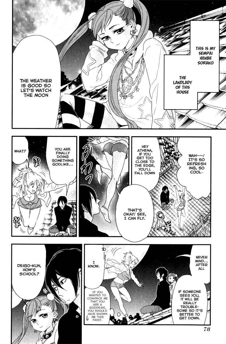 Page 5 Chapter 5 Mythic Punch