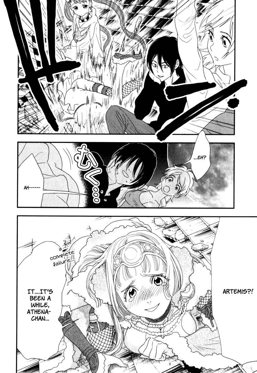 Page 7 Chapter 5 Mythic Punch