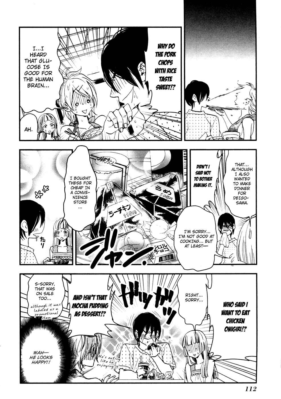 Page 7 Chapter 7 Mythic Punch