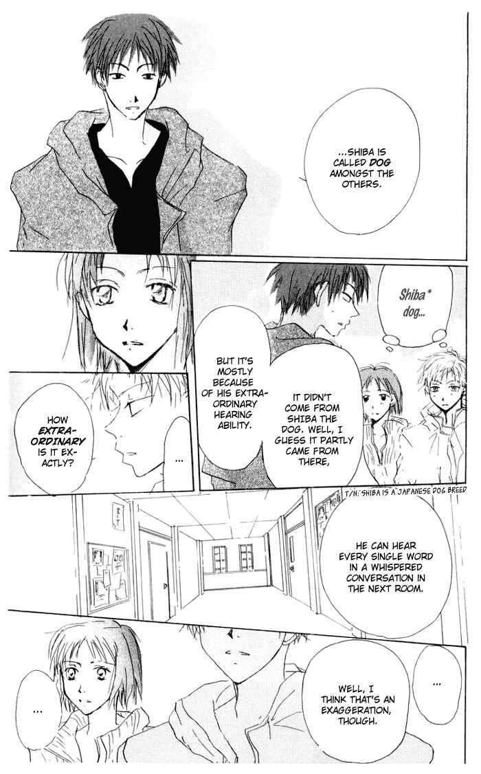 Page 13 Chapter 8 Akaku Saku Koe