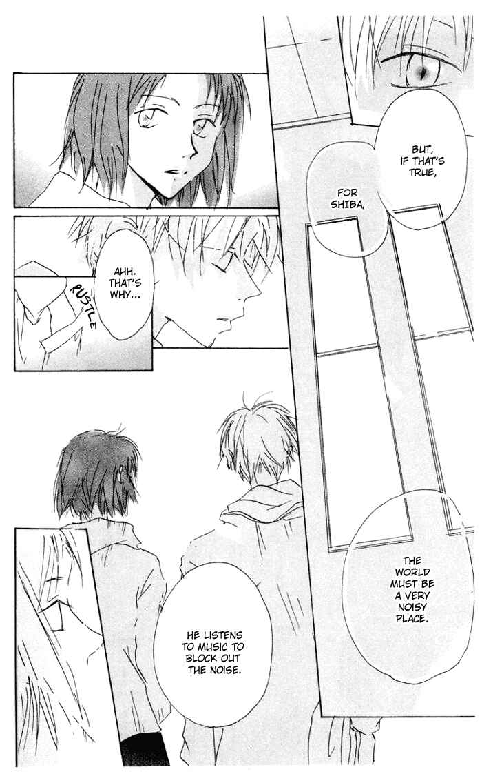 Page 14 Chapter 8 Akaku Saku Koe
