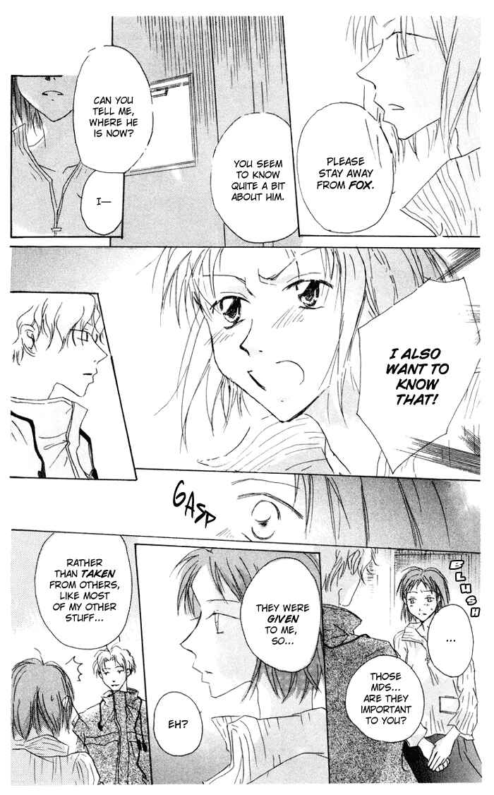 Page 24 Chapter 8 Akaku Saku Koe