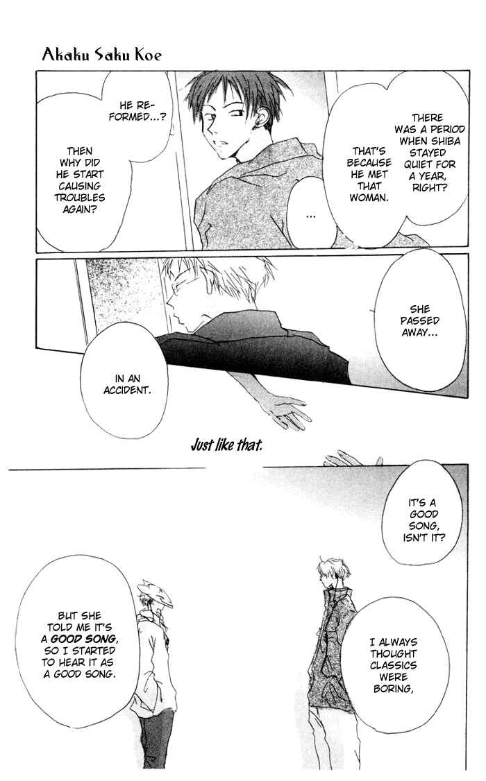 Page 29 Chapter 8 Akaku Saku Koe
