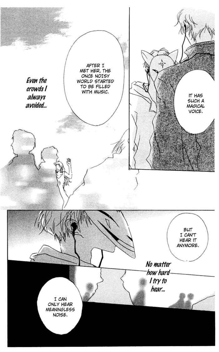 Page 30 Chapter 8 Akaku Saku Koe