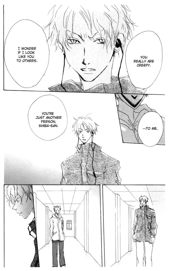 Page 32 Chapter 8 Akaku Saku Koe