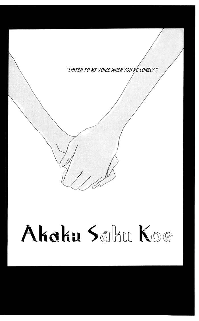 Page 4 Chapter 8 Akaku Saku Koe