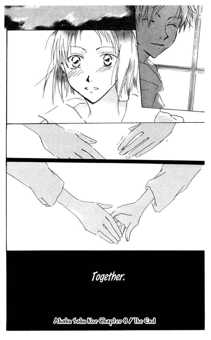 Page 42 Chapter 8 Akaku Saku Koe